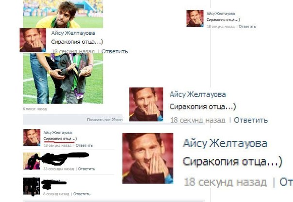 Закуток граммарнаци