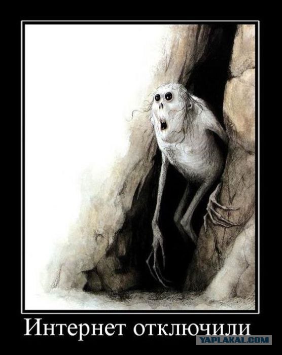 Во что играют современные детки