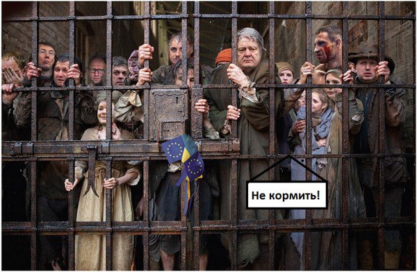 10 политических картинок часть 5