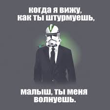 В ожидании 17 декабря.