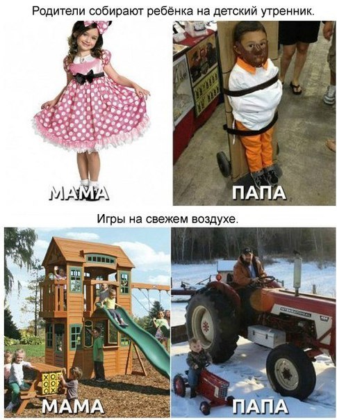 40 улыбательных картинок