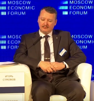 МЭФ 2016 ... Потапенко жгет