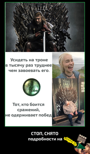 Новинка на ЯПлакал — КОНКУРС ФОТОЖАБ!