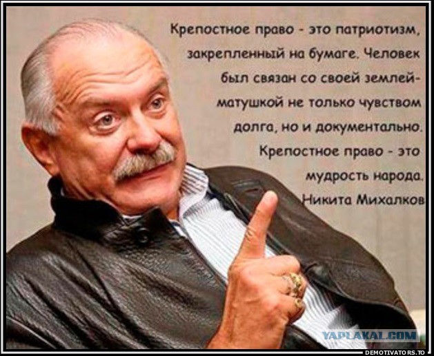 Бастрыкин предложил законодательно оформить государственную идеологию