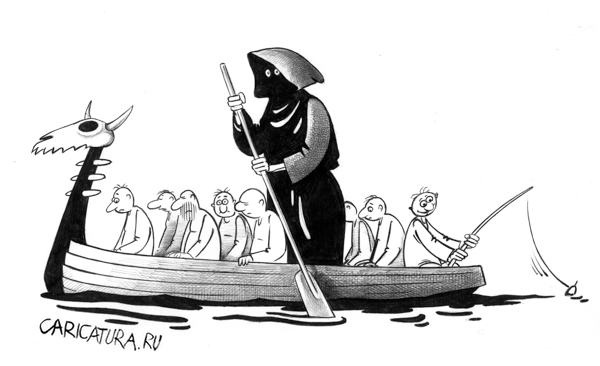 Карикатуры всякие-разные