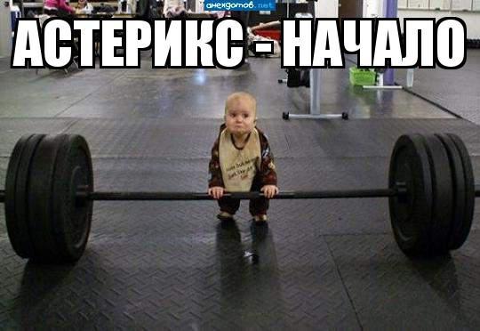 Порция картинок из сети