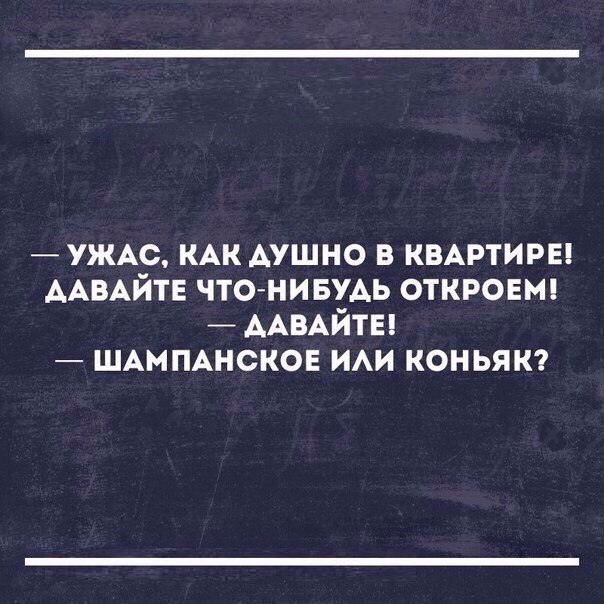 10 иронических открыток, над которыми вы не сможете не усмехнуться