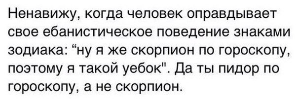 Шушуть октябрьских картинок