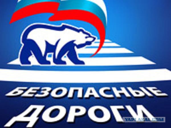 Лыжи то поехали, но что то пошло не так