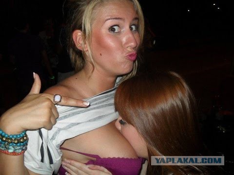Вот зачем так фоткаться?