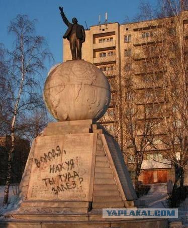 Смешные комментарии из социальных сетей 09.12.2016