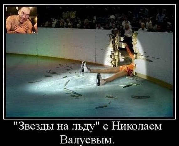 Картинки с сети