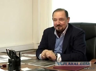 Хозяева денег: кто на самом деле управляет миром?