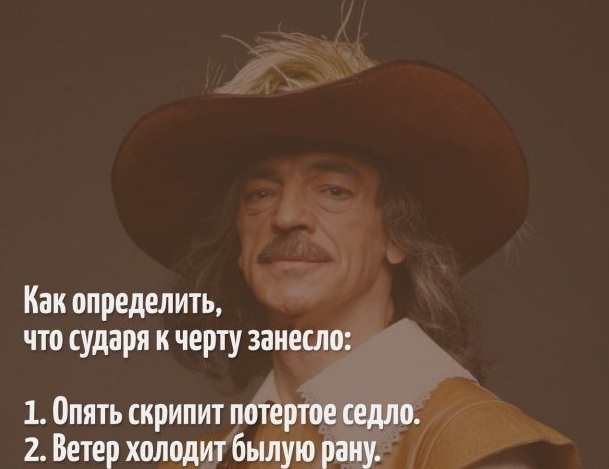 Михаил Боярский: "Ничего толком не умею, поэтому пошел в артисты"