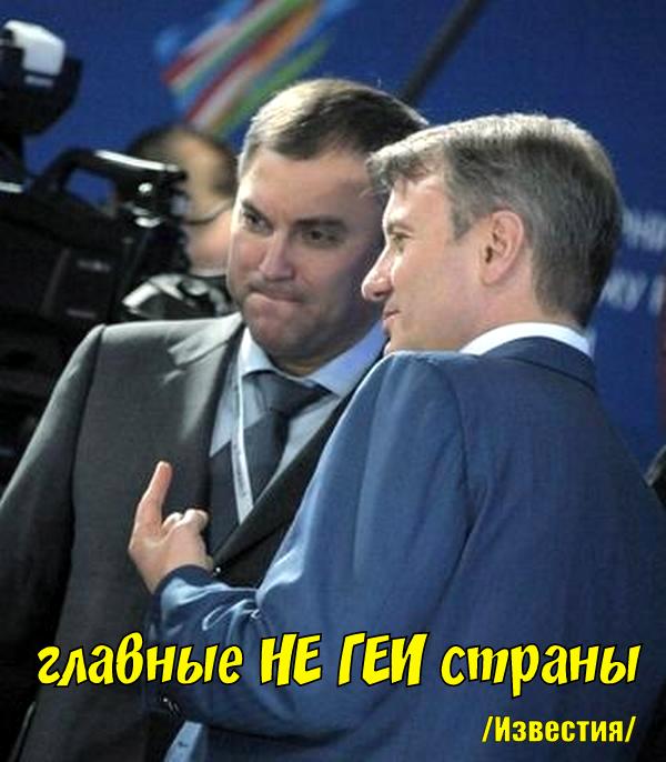 Народ, мож антивалентинок накидаем?