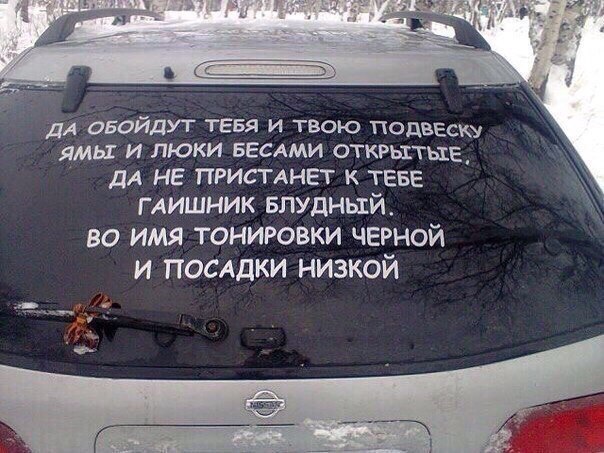 Ужасы и приколы из соцсетей 18+