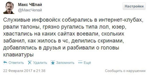 Юмористическо-саркастическая подборка материалов об обстановке в Мире