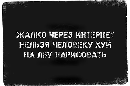 Как Пастернак анжамбеманом...