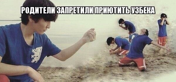 Деградировать подано, дамы и господа!