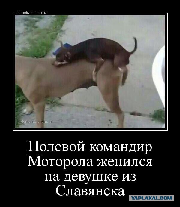 Ветеран ДНР — о боях под Дебальцево.