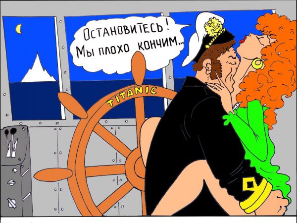 20 лет фильму "Титаник": за что невзлюбил Леонардо Ди Каприо его дублер и почему не прошла кастинг Линдси Лохан