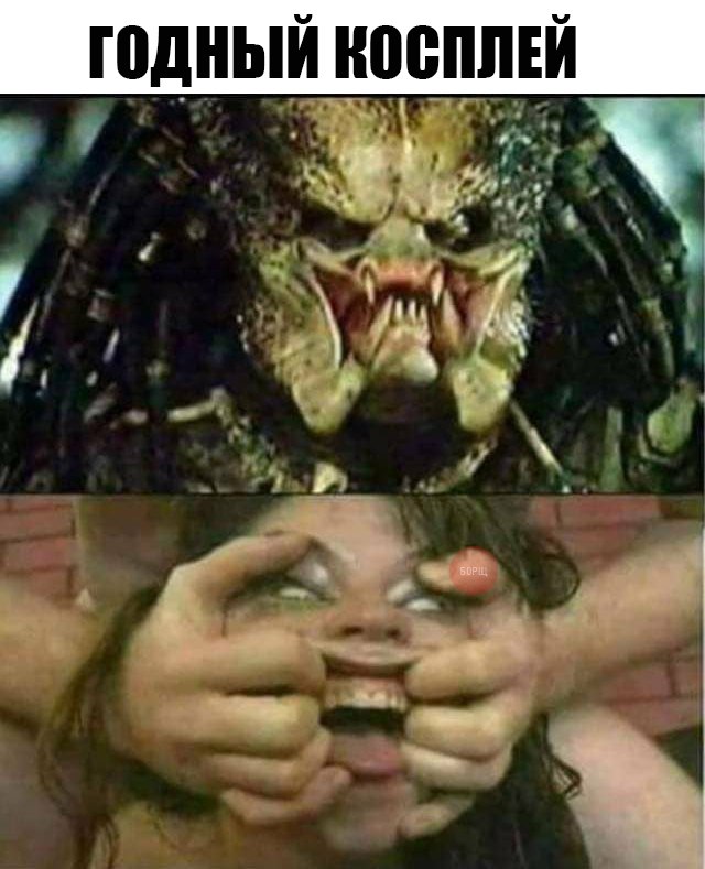 Нестандартный юмор