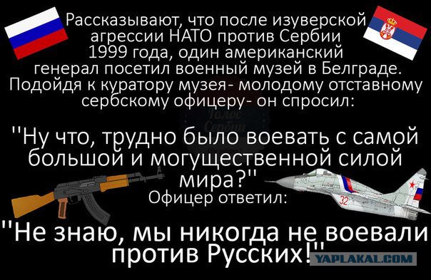 Краткое резюме бурлящего океана новостей по обстрелу территории Сирии