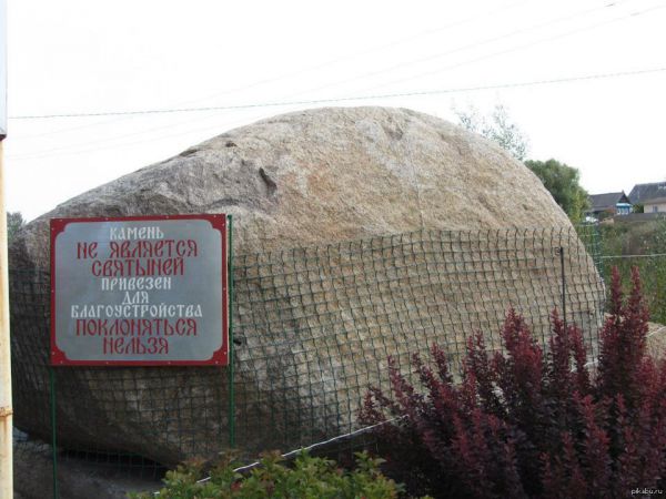 Надписи от тех, кто точно знает, как приковать наше внимание