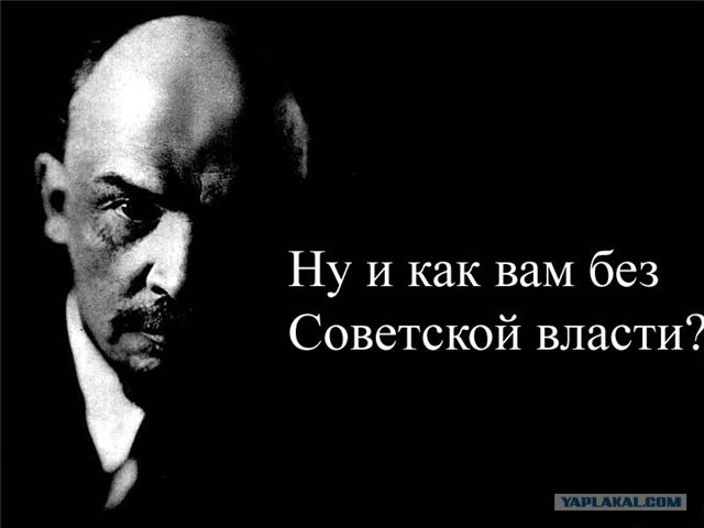 "Нет больше витимского моста..."