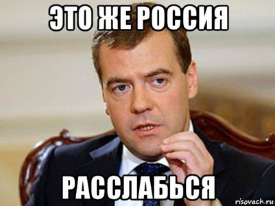 Рокетбанк заблокировал клиенту счет и попросил предоставить документы о целях снятия наличных