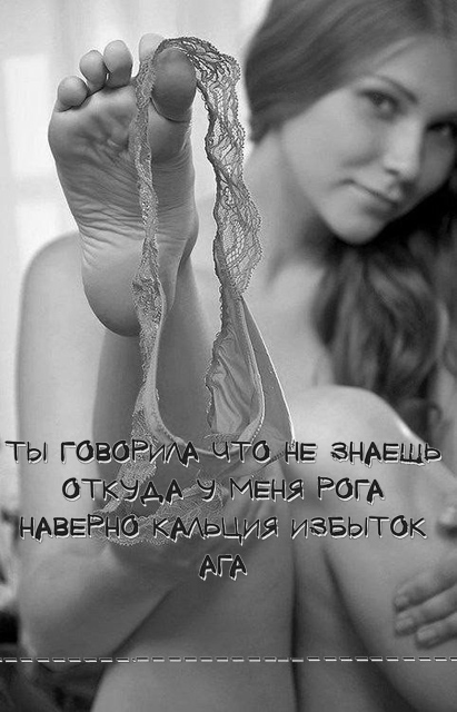 Специфический юмор