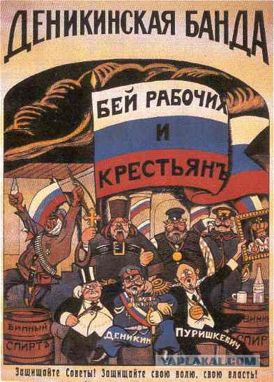 Блестящая победа русской Кавказской армии под Эрзерумом.1916 год