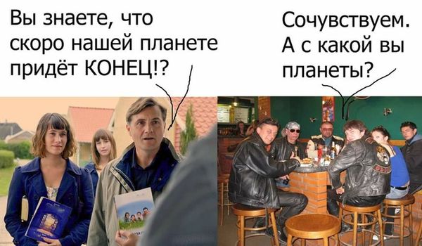 Алкопост на эту пятницу