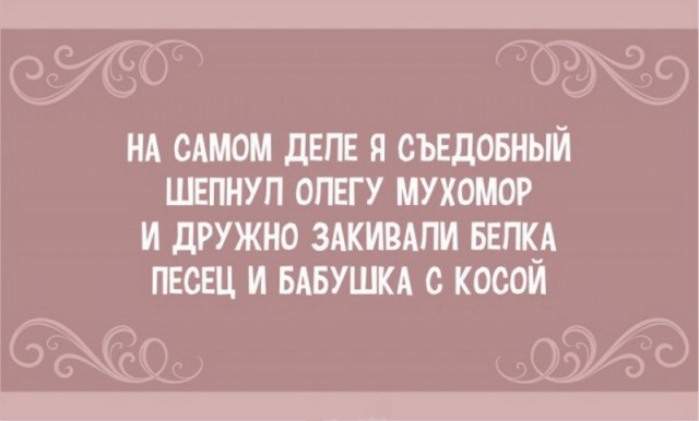 Картинки разной степени деградации и наркомании
