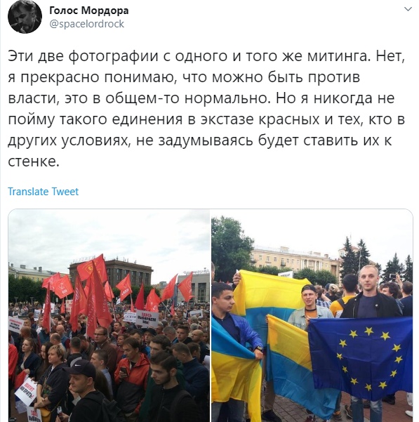 Задержания на Тверской. Ну это уже действительно перебор!