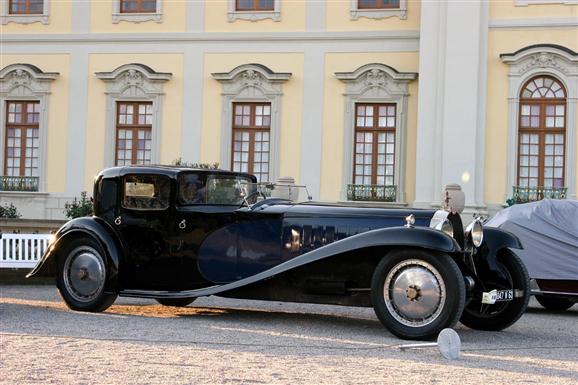Угадай АВТО-4