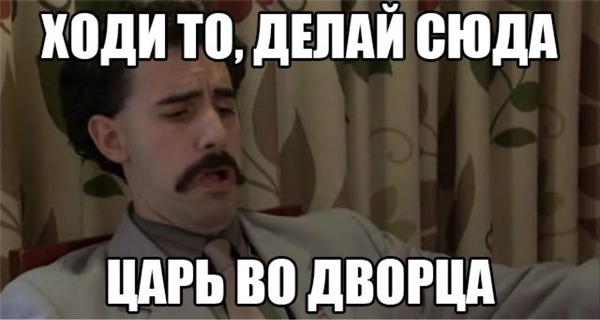 Заземление локомотива TRAXX