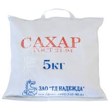 Килограмм все меньше и меньше