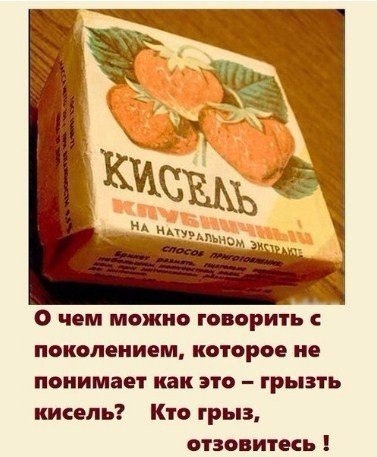 Смотрим, читаем, улыбаемся