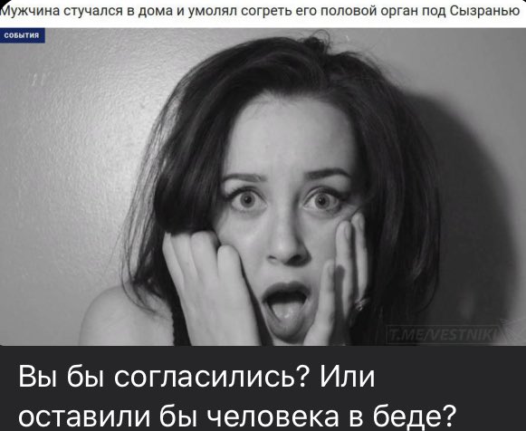 Немного картинок для настроения 23.12.19