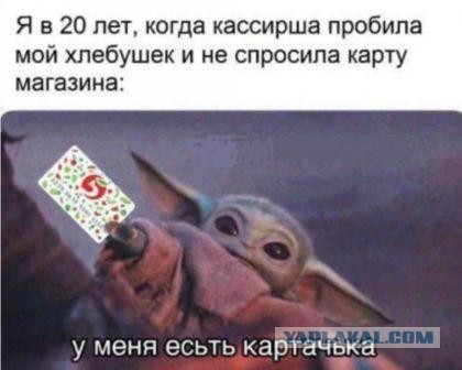 10 популярных мемов с историей, без которых сложно представить мир интернета
