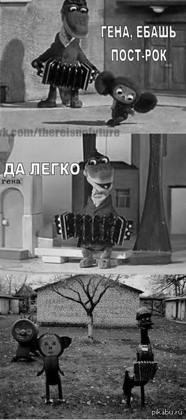 Женщины с низкой социальной ответственностью - меняются в браке или нет?