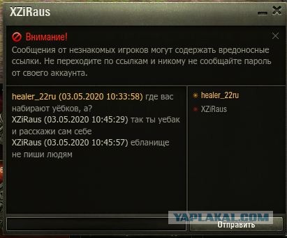 Wargaming 59