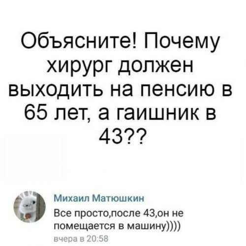 Картинки + буквы