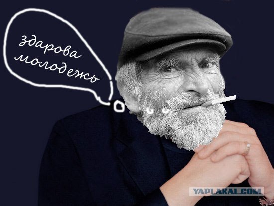 Фотожаба: Сергей Безруков