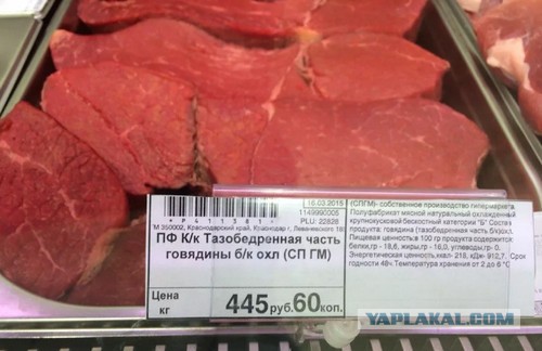 Антикризисное предложение