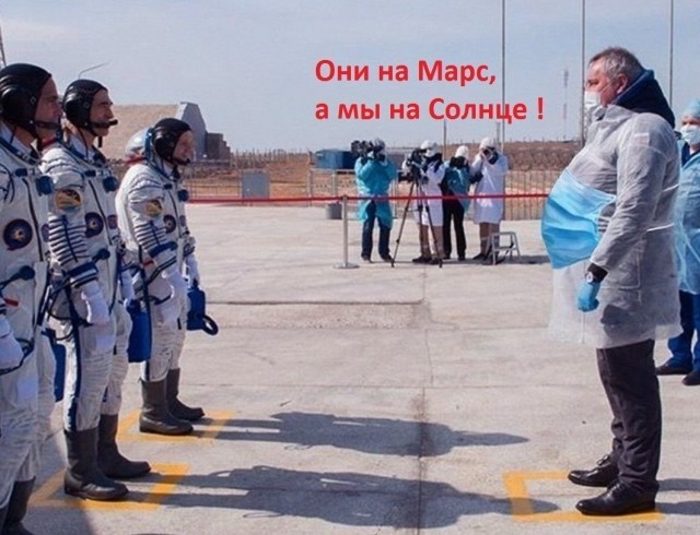 Просто официальный твиттер главы Роскосмоса