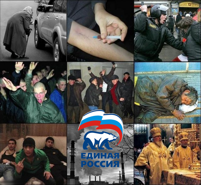 Клип на Гимн России!