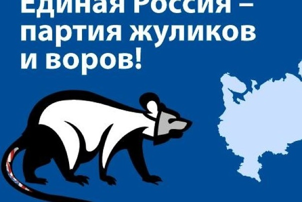 Опять?  Счетная палата предупредила о новом топливном кризисе в России.