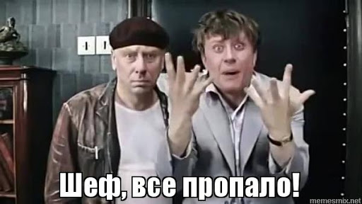 Пропала подлодка. Неужели правда?